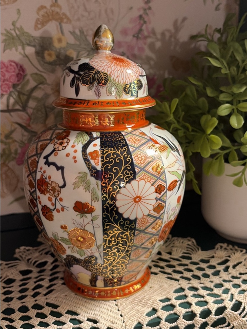 Hand-Painted Porcelain Ginger Jar in Orange and Gold Floral Pattern
